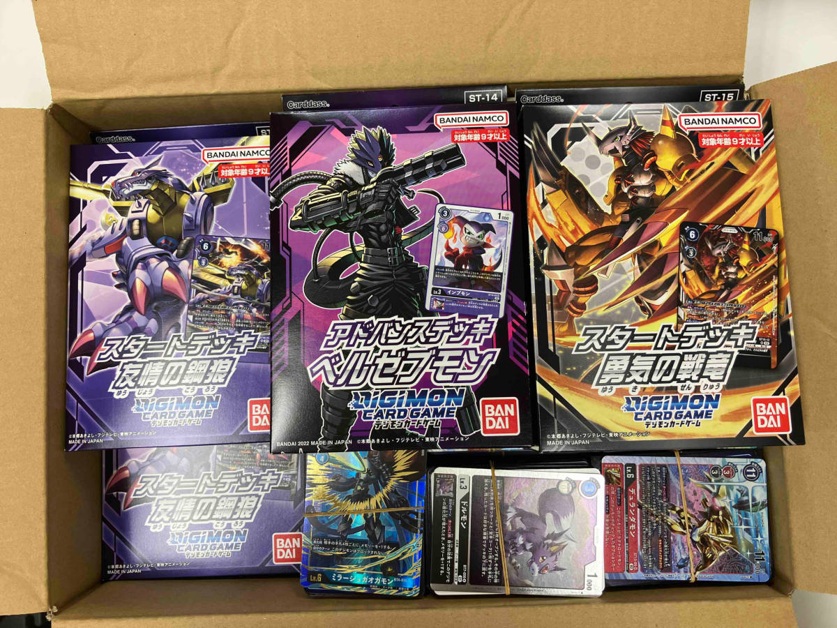 デジモンカードゲーム ジャンク Yahoo!オークション 旧デジモンカード