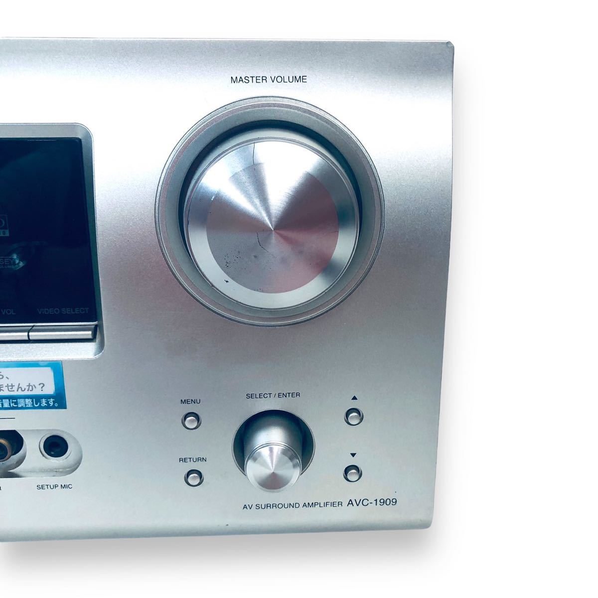 DENON AVサラウンドアンプ プレミアムシルバー AVC-1909-SP Amazon.co