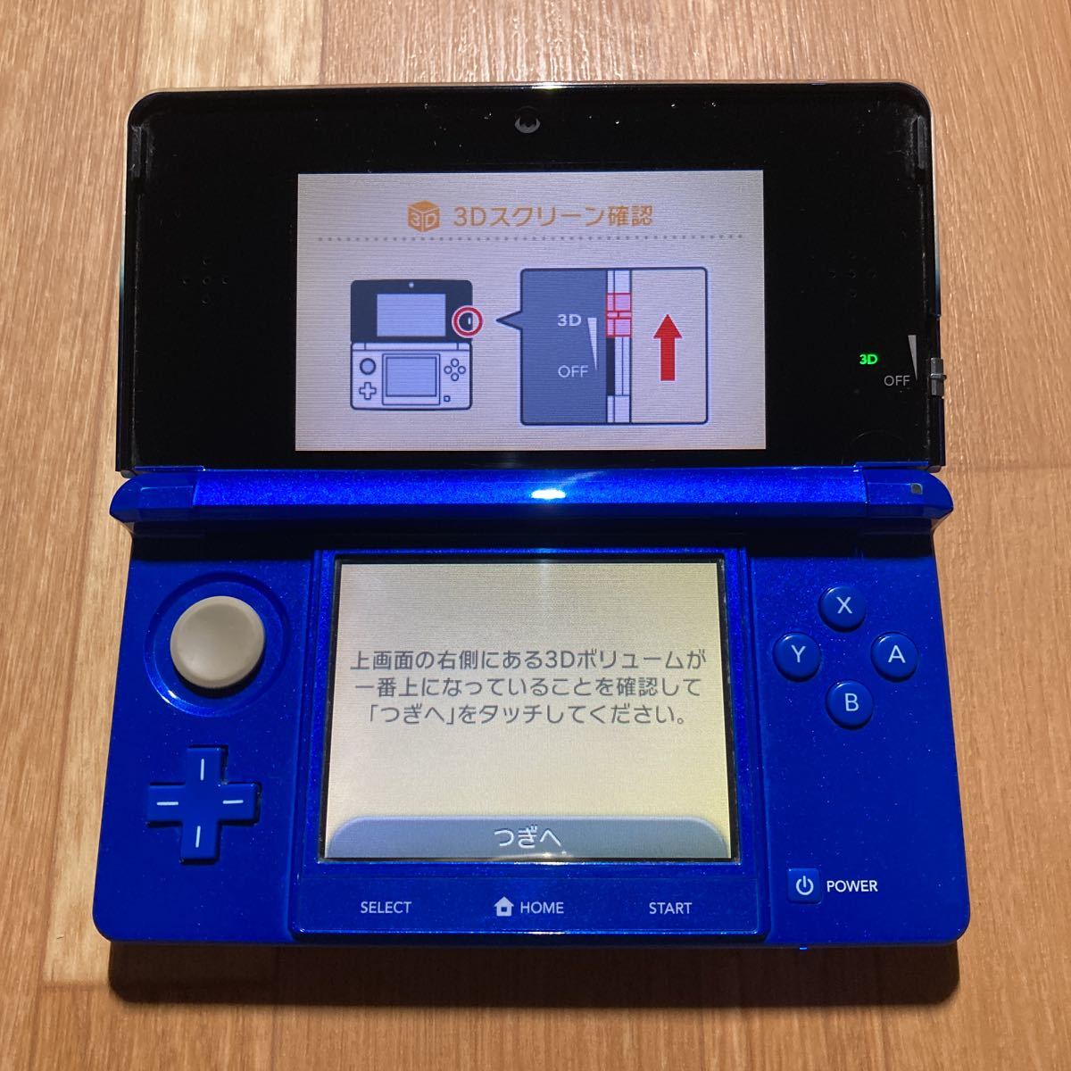 3DS ニンテンドー3DS コバルトブルー CJF138614087 ニンテンドー3DS