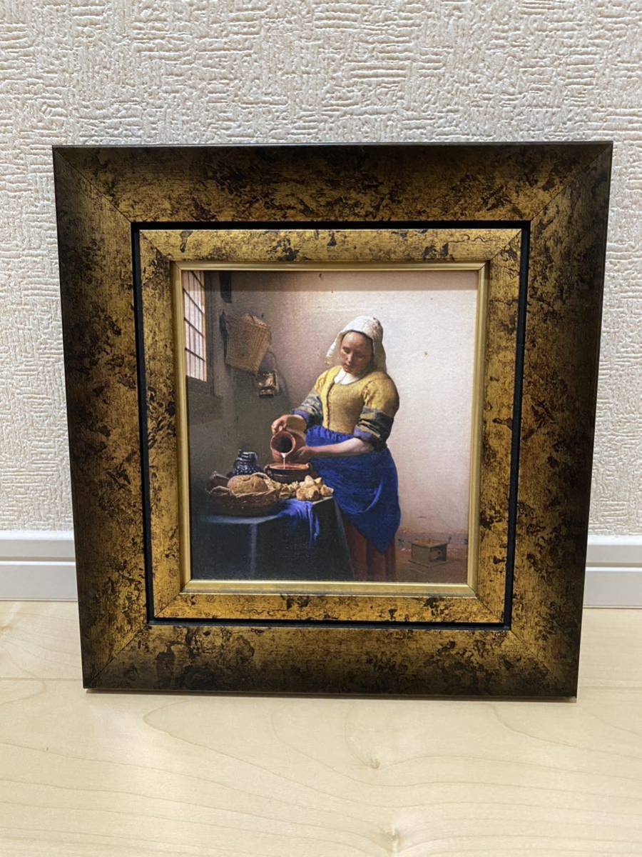 中古美品 フェルメール 牛乳を注ぐ女 ミルクメイド フェルメール展