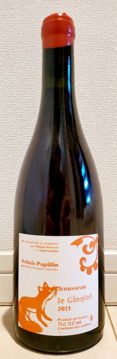 Bornard Arbois Philippe Pupillin | Le Albert Ponnelle &amp; Vivino Chardonnay Vin Buy Tony Les Trousseau,