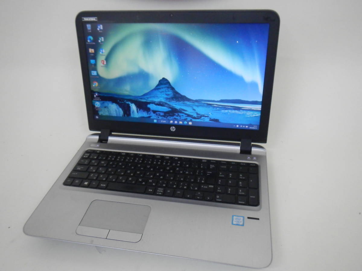 送料無料【最新Windows11】届いたらすぐ使えるメンテ済みPC HP ProBook