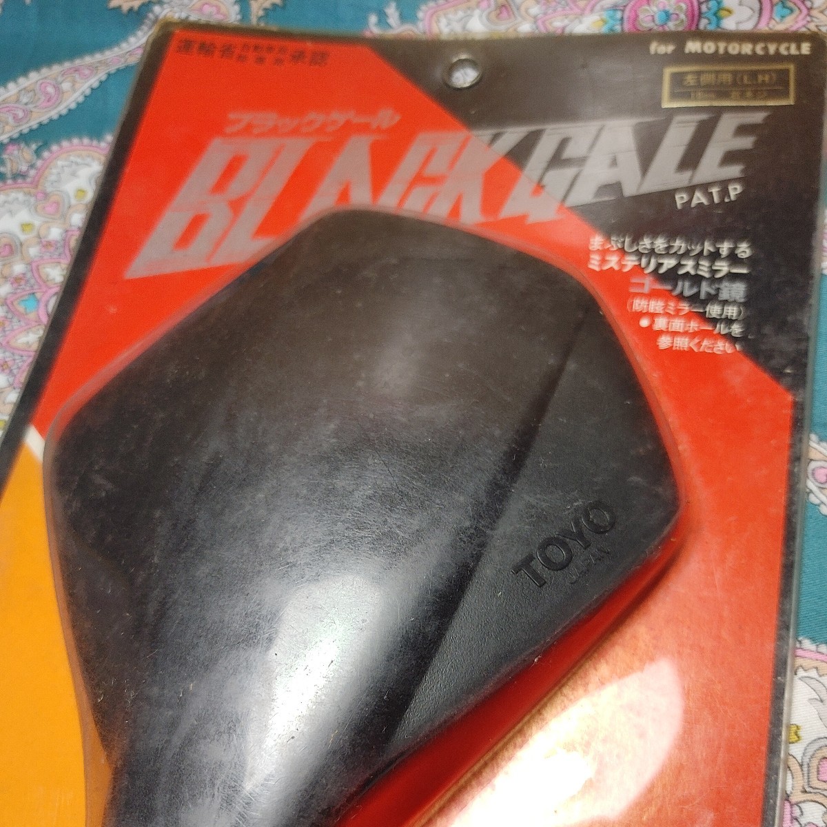 希少 激レア 当時物 TOYO ブラックゲール ミラー (検 旧車 カフェ 