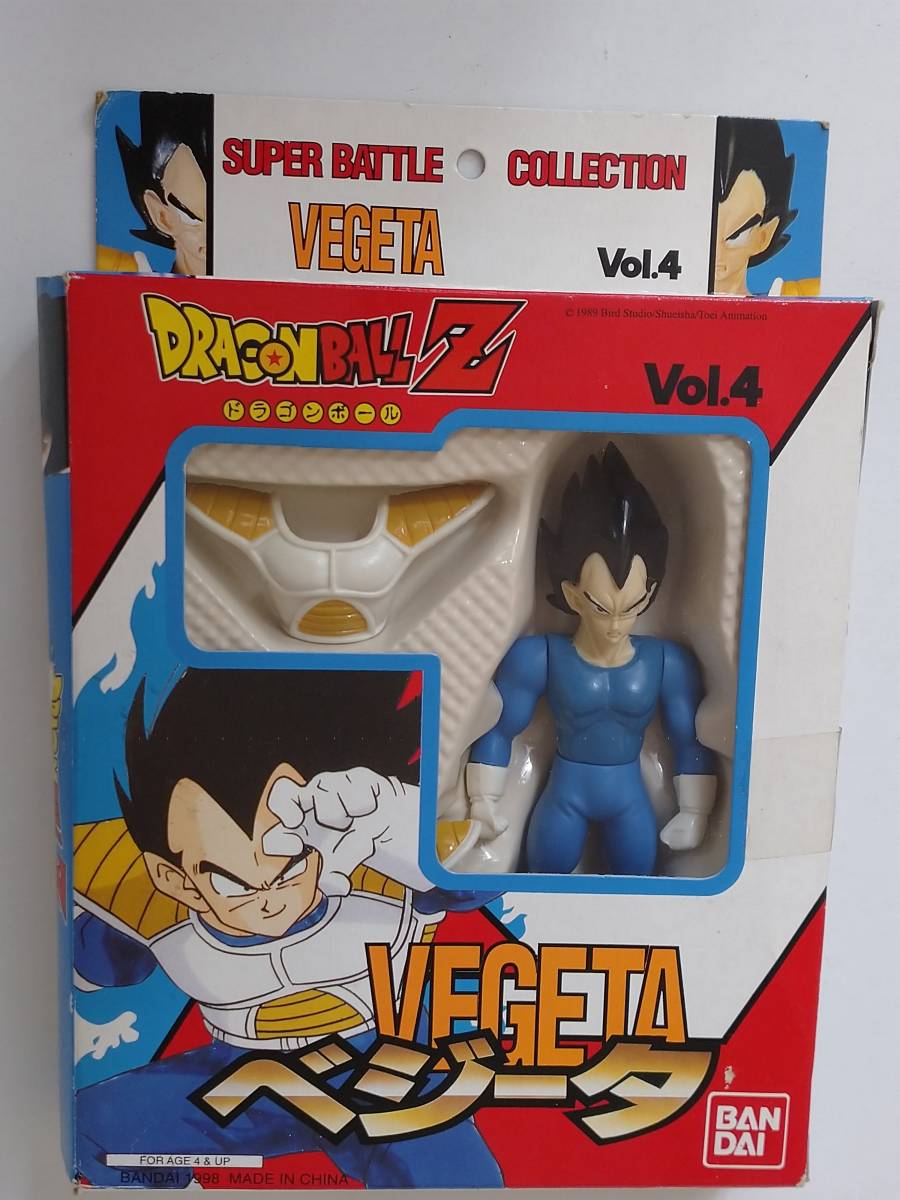 ドラゴンボールZ 孫悟空 完全版 スーパー バトル コレクション 海外版 スーパーバトルコレクション ドラゴンボール ドラゴンボールZ スーパー