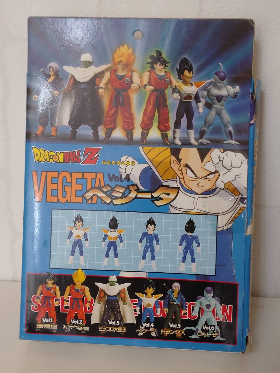 スーパーバトルコレクション ドラゴンボール ドラゴンボールZ スーパー