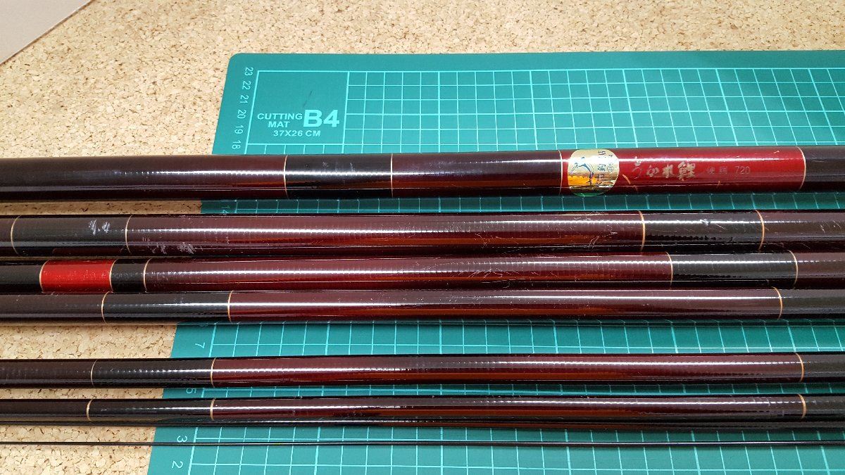 鯉竿 うかれ鯉 硬調720（中古）