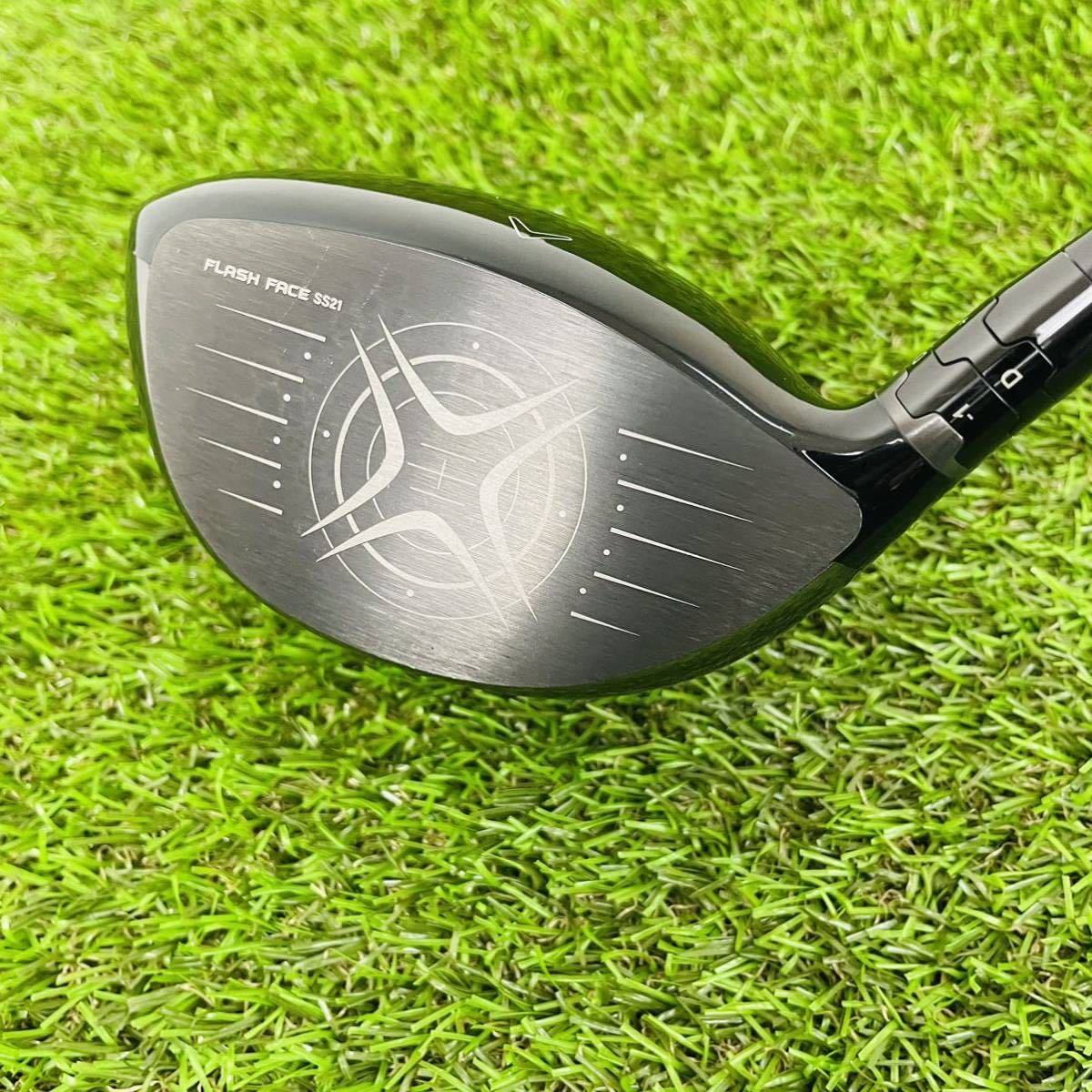 callaway キャロウェイ EPIC SPEED エピックスピード 【公式通販】