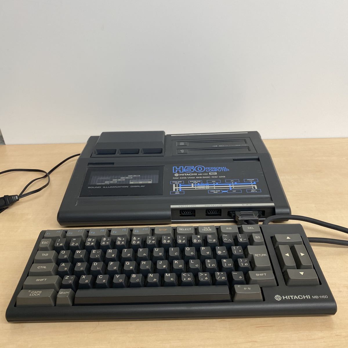 HITACHI 日立 MSX MSX MB-H50 カセット HITACHI 日立 MB-H50