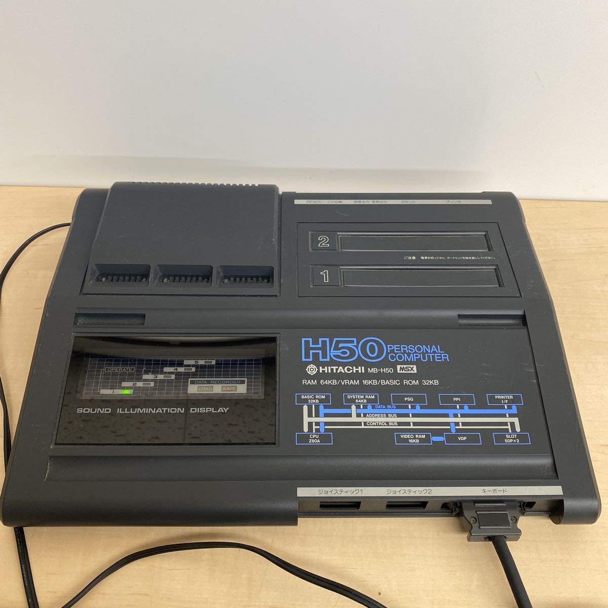 HITACHI 日立 MB-H50 パーソナルコンピューター MSX HITACHI 日立 MSX