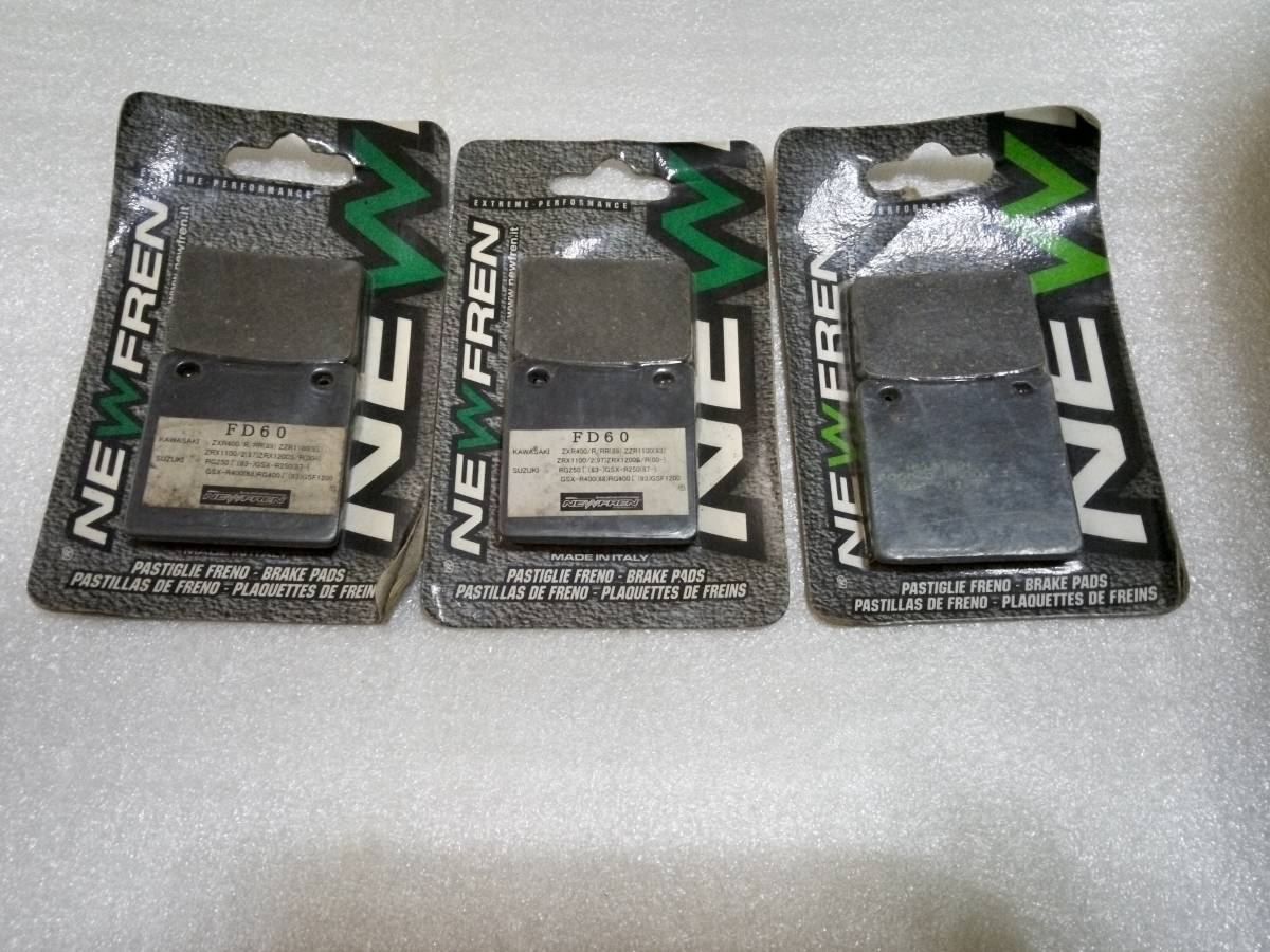 NEWFREN FD0060 3個 RG250 ガンマ GJ21A/GS250FW GJ71B フロント2/リア