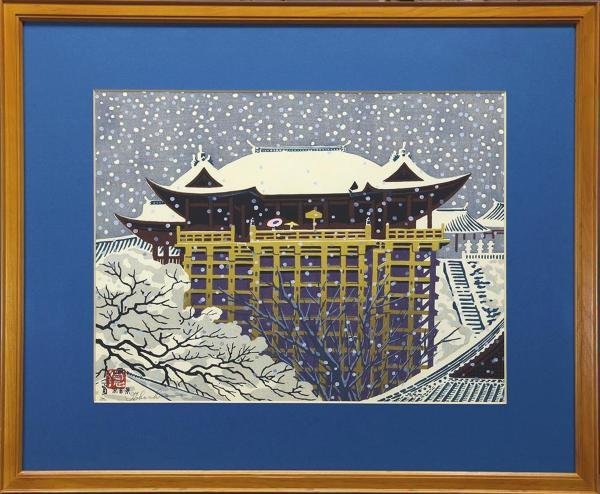 真作】【WISH】徳力富吉郎「清水寺」木版画 8号大 1970年作 直筆サイン