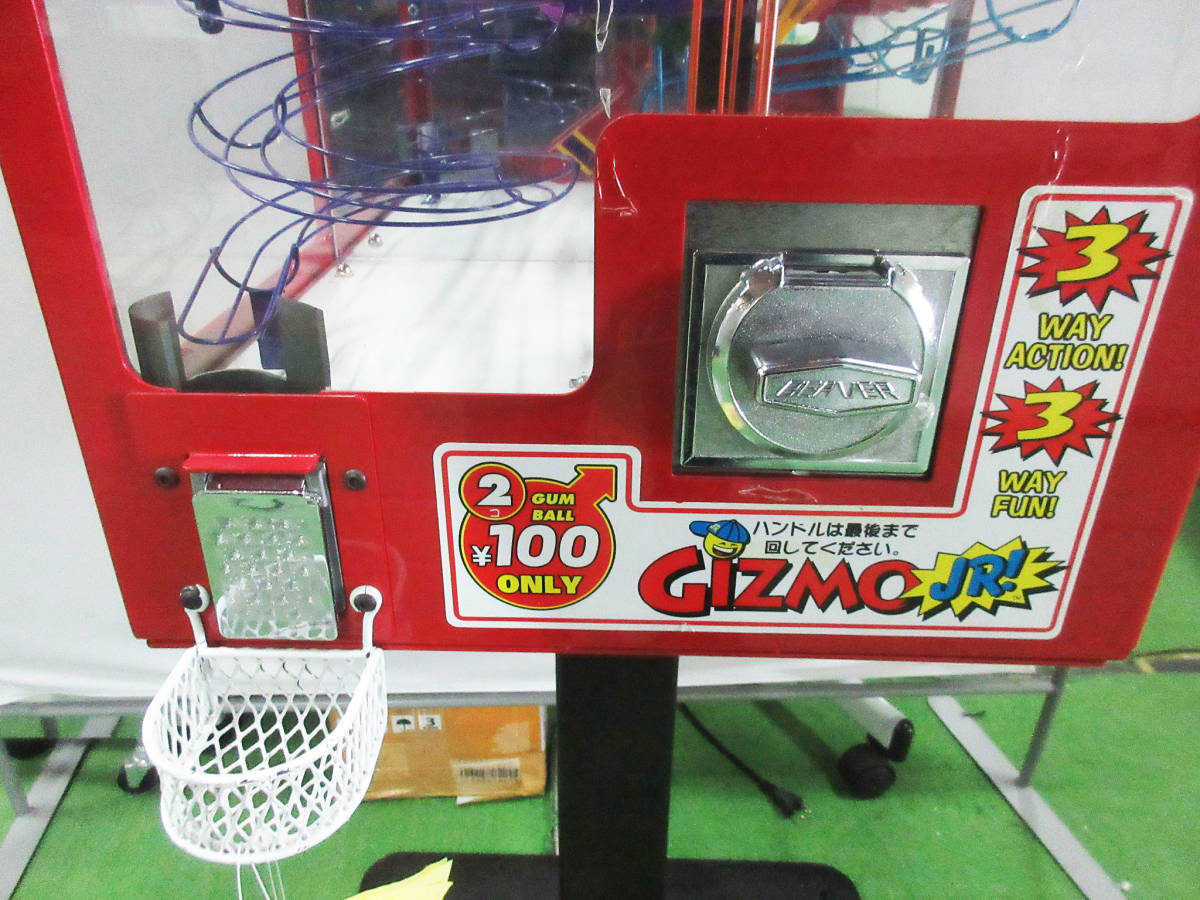 SH3971【ガムボールマシーン】GIZMO JR☆本体☆ガチャガチャ ガム☆鍵