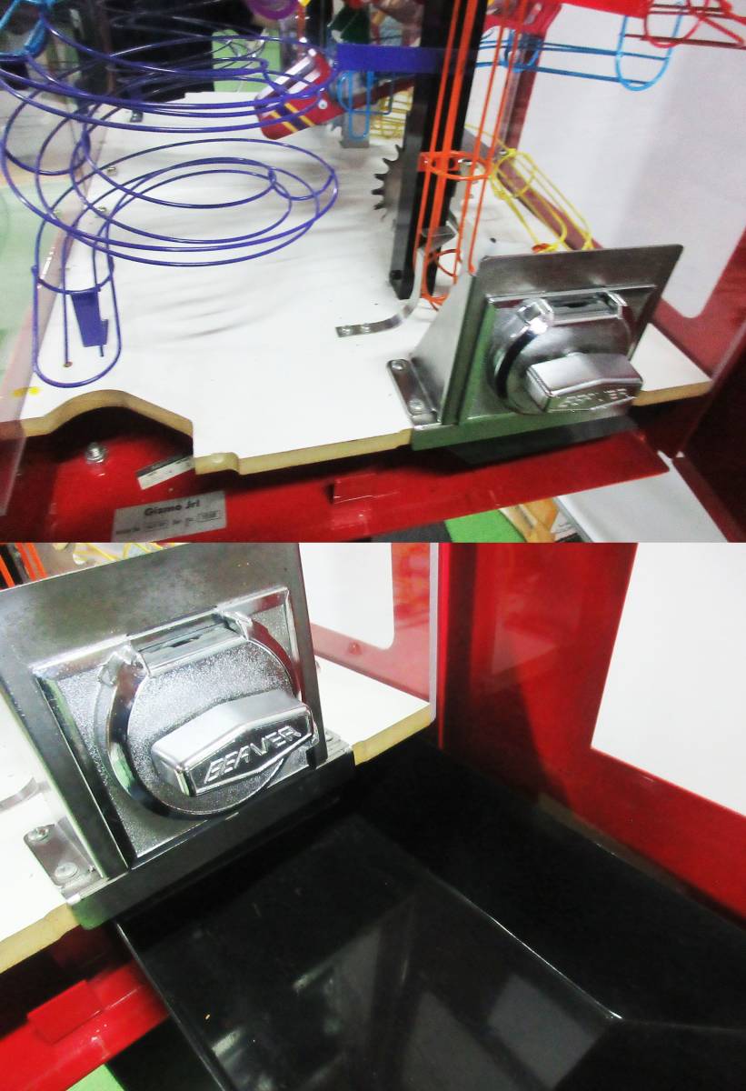 SH3971【ガムボールマシーン】GIZMO JR☆本体☆ガチャガチャ ガム☆鍵