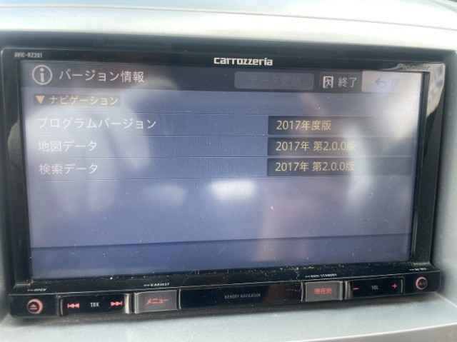 スズキ ワゴンR MH23S カーナビ カロッツェリア AVIC-RZ201-D ナビ枠付
