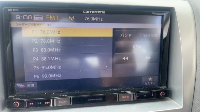 スズキ ワゴンR MH23S カーナビ カロッツェリア AVIC-RZ201-D ナビ枠付