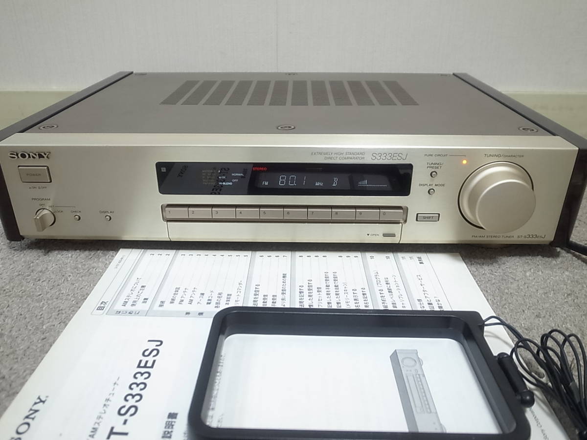 美品][通電受信試験]Technics ST-S2 FM/AM チューナー 【公式通販】