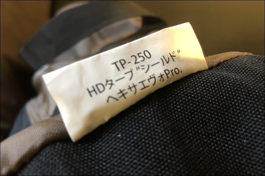 送料無料】東京)snow peak スノーピーク HDタープ シールド