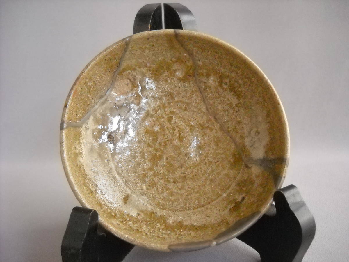 鏡山窯　井上東也作　斑唐津耳付花入 鏡山窯 井上東也作 斑唐津耳付花入 斑唐津耳付き