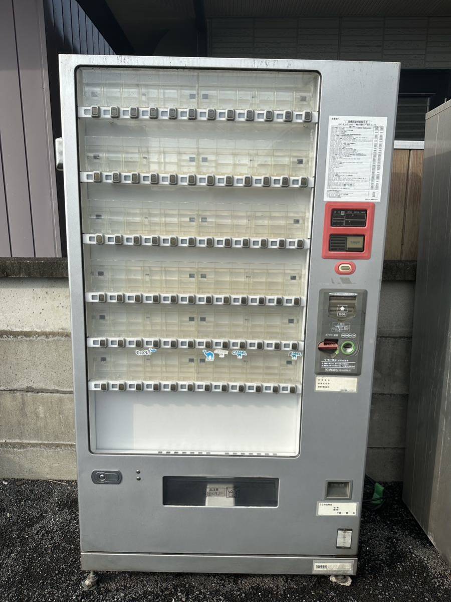 100%新品，格安 最終 引き取り限定 埼玉より タバコ自動販売機②(たばこ)｜売買されたオークション情報、yahooの商品情報をアーカイブ公開 - オークファン たばこ