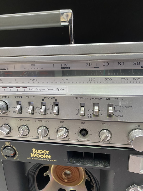 S-208◇1円～◇SHARP GF-909 THE SEARCHER-W 大型ラジカセ ザ