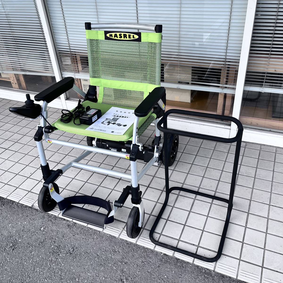 千葉 野田市 引取限定 ラスレル 折りたたみ式 電動車いす RASREL 
