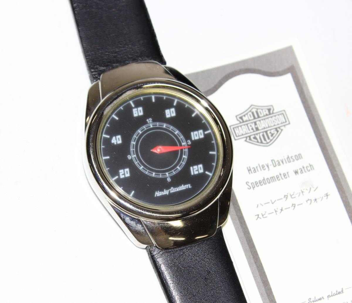 ハーレー腕時計 Harley-Davidson MH002.9309MCハーレーダビッドソン