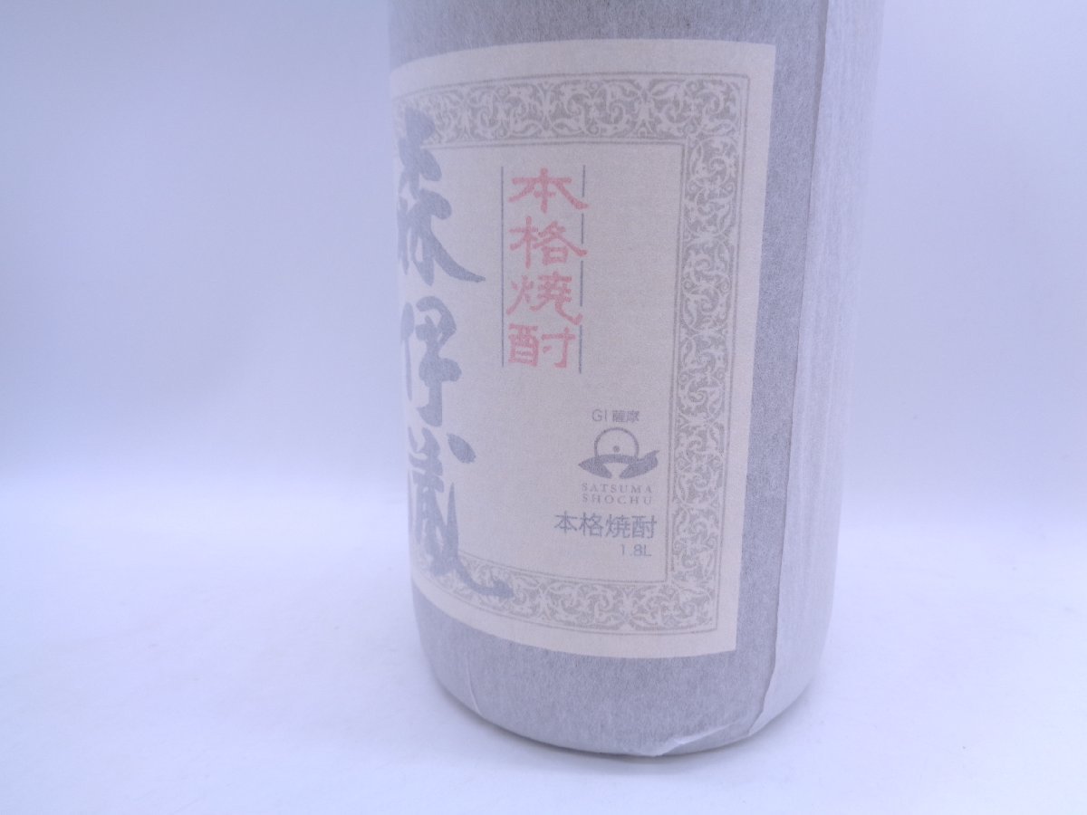 森伊蔵 かめ壺焼酎 1,800ml 1本 未開封 ぱんだ】 3-3069 かめ壺焼酎 森