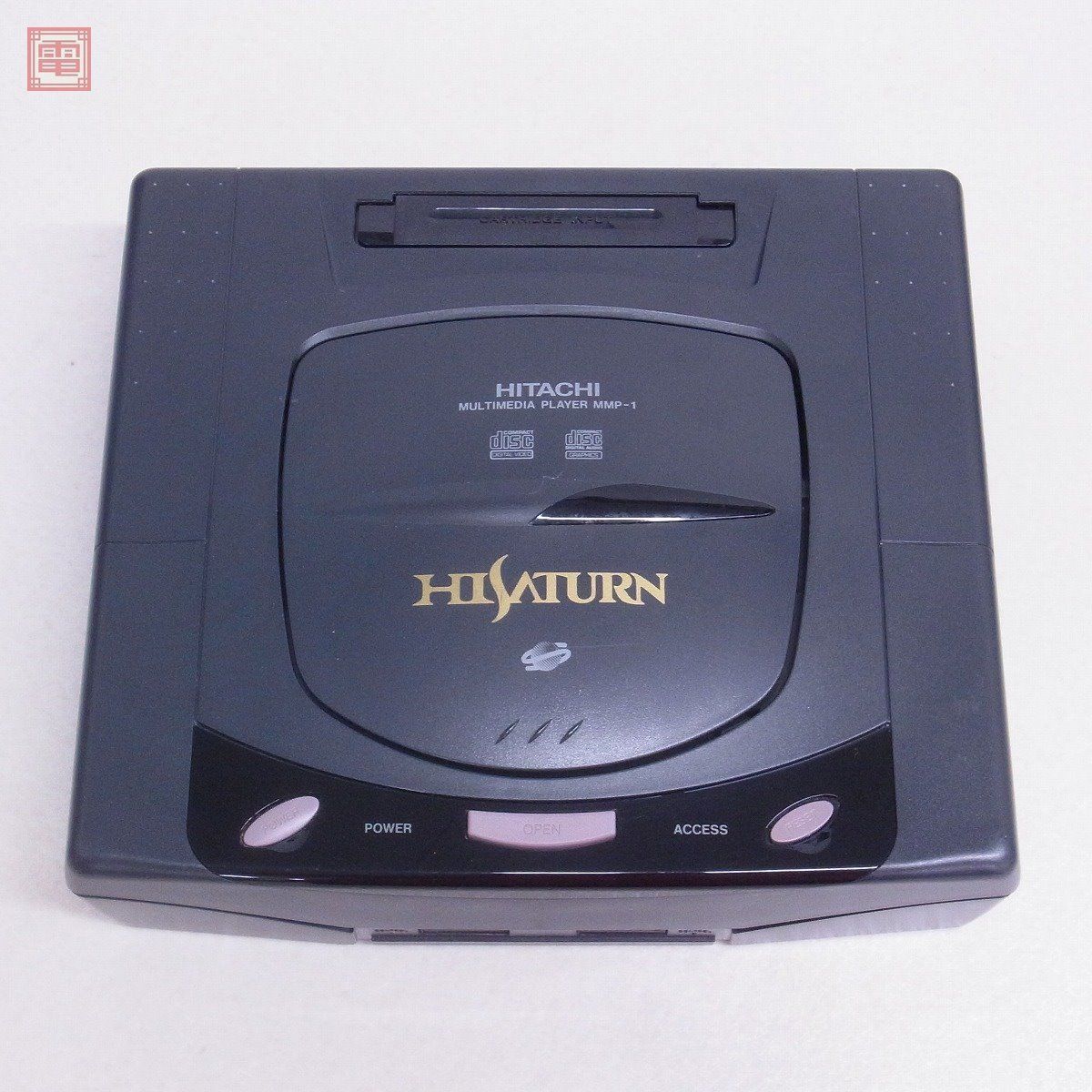 ハイサターン（前期型）（MMP-1） セガサターン SS
