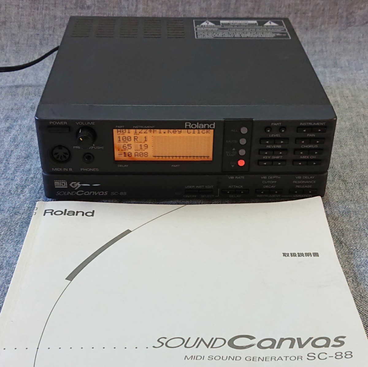 デッキ②【通電確認】『Roland SC-88/Sound Canvas/説明書付き』MIDI