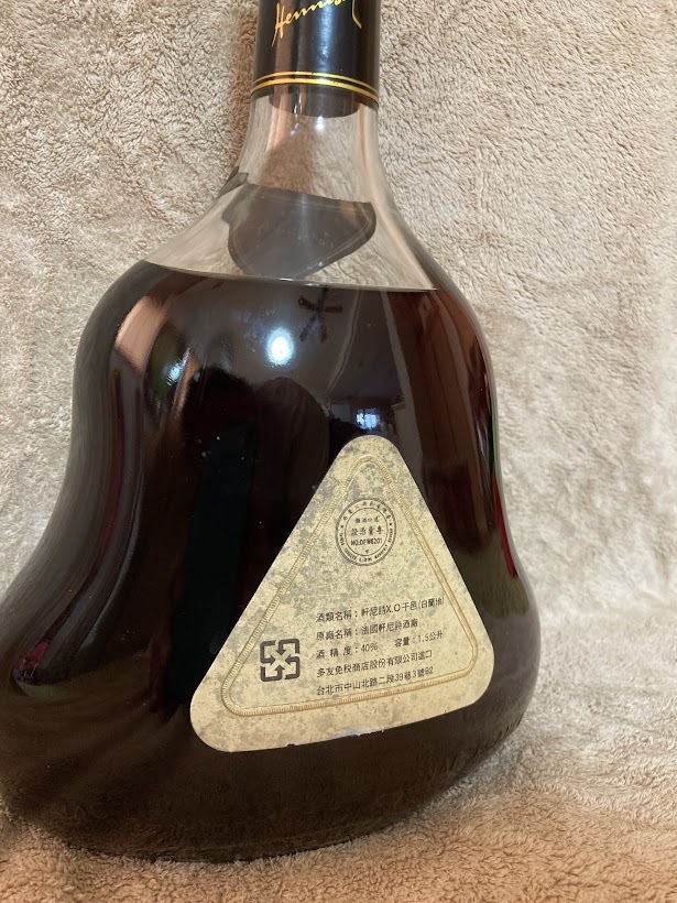 ヘネシーXOコニャック1.5L