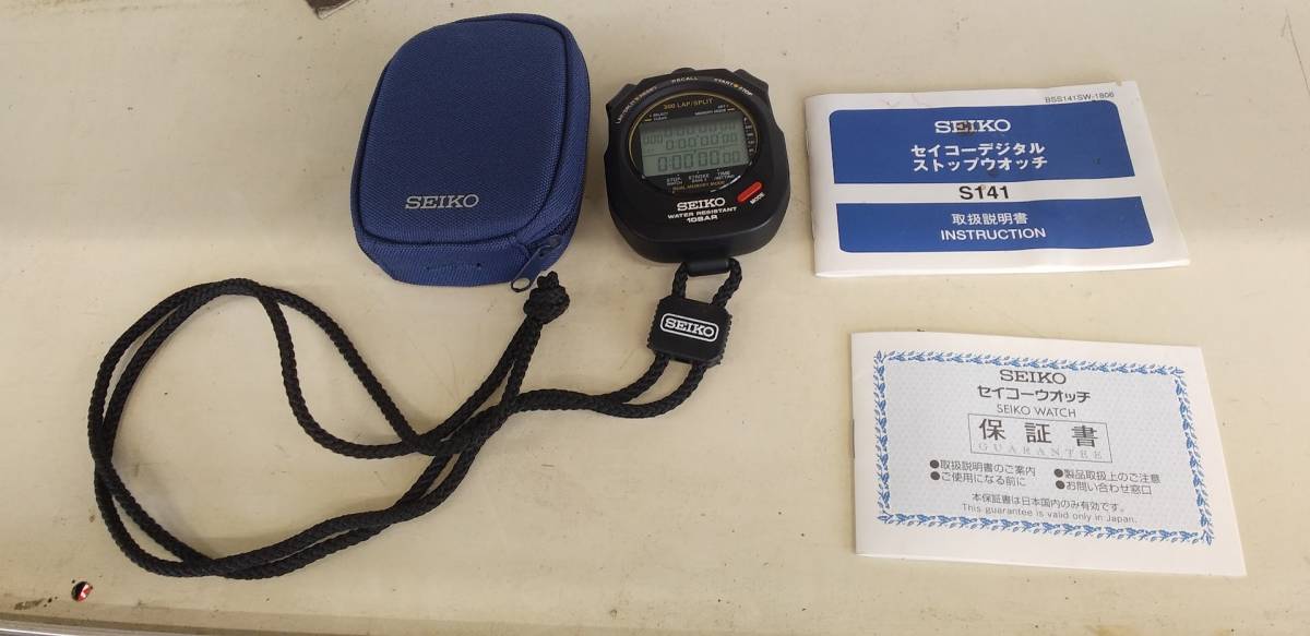 S141 SEIKO seiko s141の通販 デジタルストップウォッチ ストップ