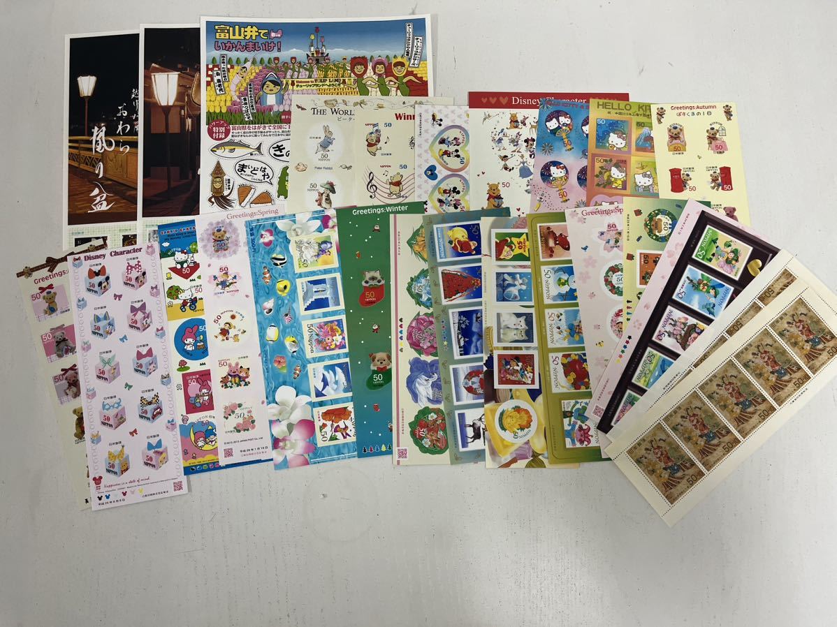 管70004 記念切手 50円 シート グリーティング 額面10，000円分