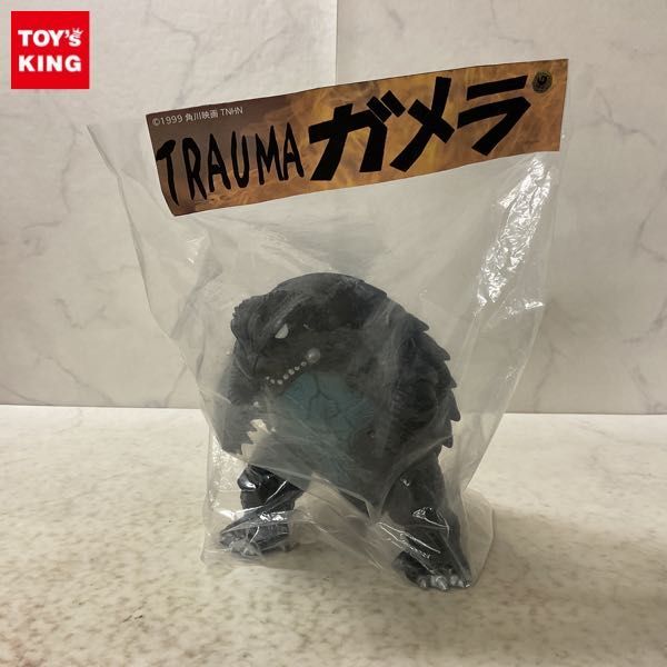1円〜 未開封 サンガッツ本舗 TRAUMA ガメラ ソフビ サンガッツ本舗