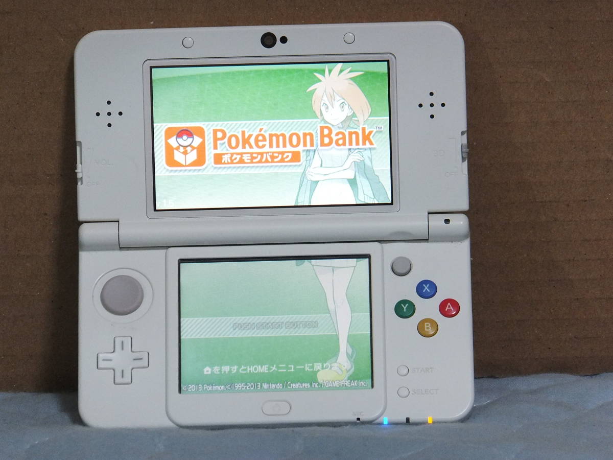 任天堂 new NINTENDO 3DS 本体 ポケモンバンク ポケムーバー