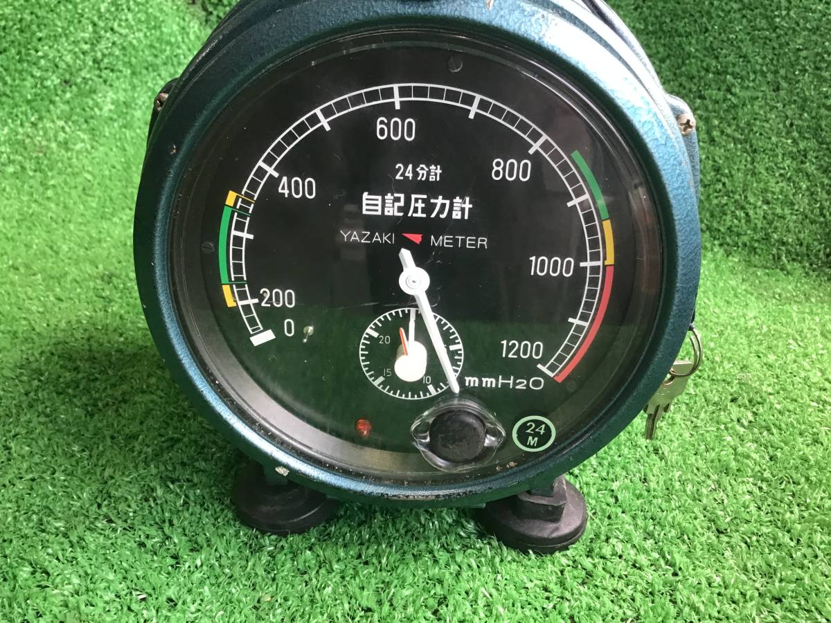 矢崎計器(株) 自記圧力計 R1200A-24M 電池式タイマー矢崎自記 矢崎計器(株) 自記圧力計 R1200A-24M 電池式タイマー矢崎自記