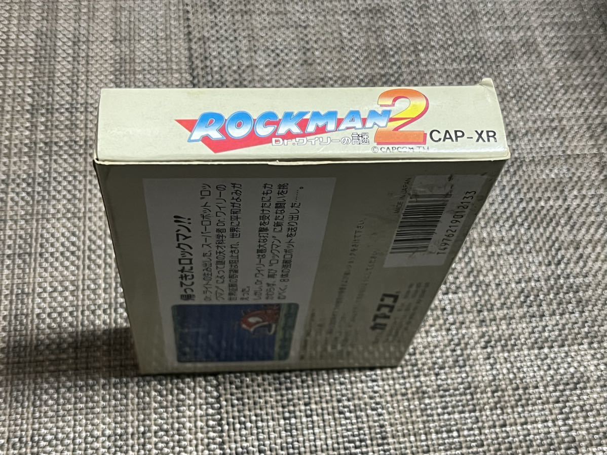☆美品☆ ロックマン2 ファミコンソフト FC カプコン 箱説付 