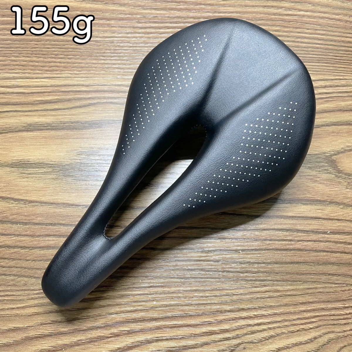 自転車　ロードバイク　超軽量 パワーサドル　ショートサドル　カーボン