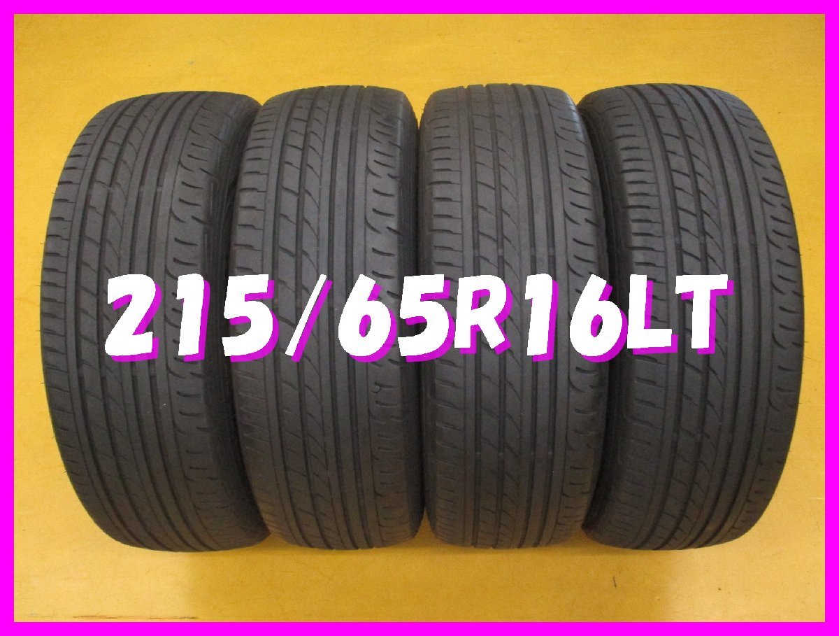 ◆送料無料 B2s◆　215/65R16C　109/107L　ダンロップ　RV503　夏4本　※ハイエース.キャラバン等
