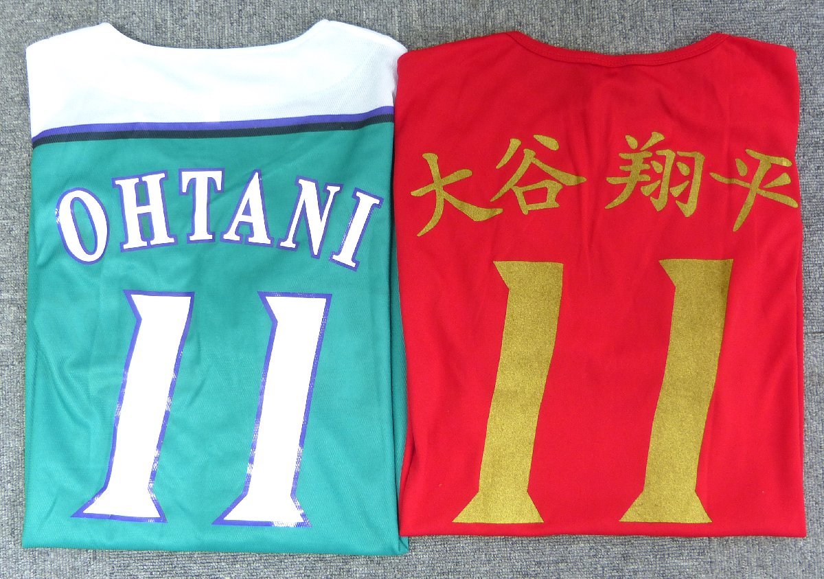 ☆美品!大谷翔平 2015 アジアンフェスタ Tシャツ & 2016 WLH 来場記念ユニフォーム 北海道日本ハムファイターズ エンゼルス 2枚セット☆