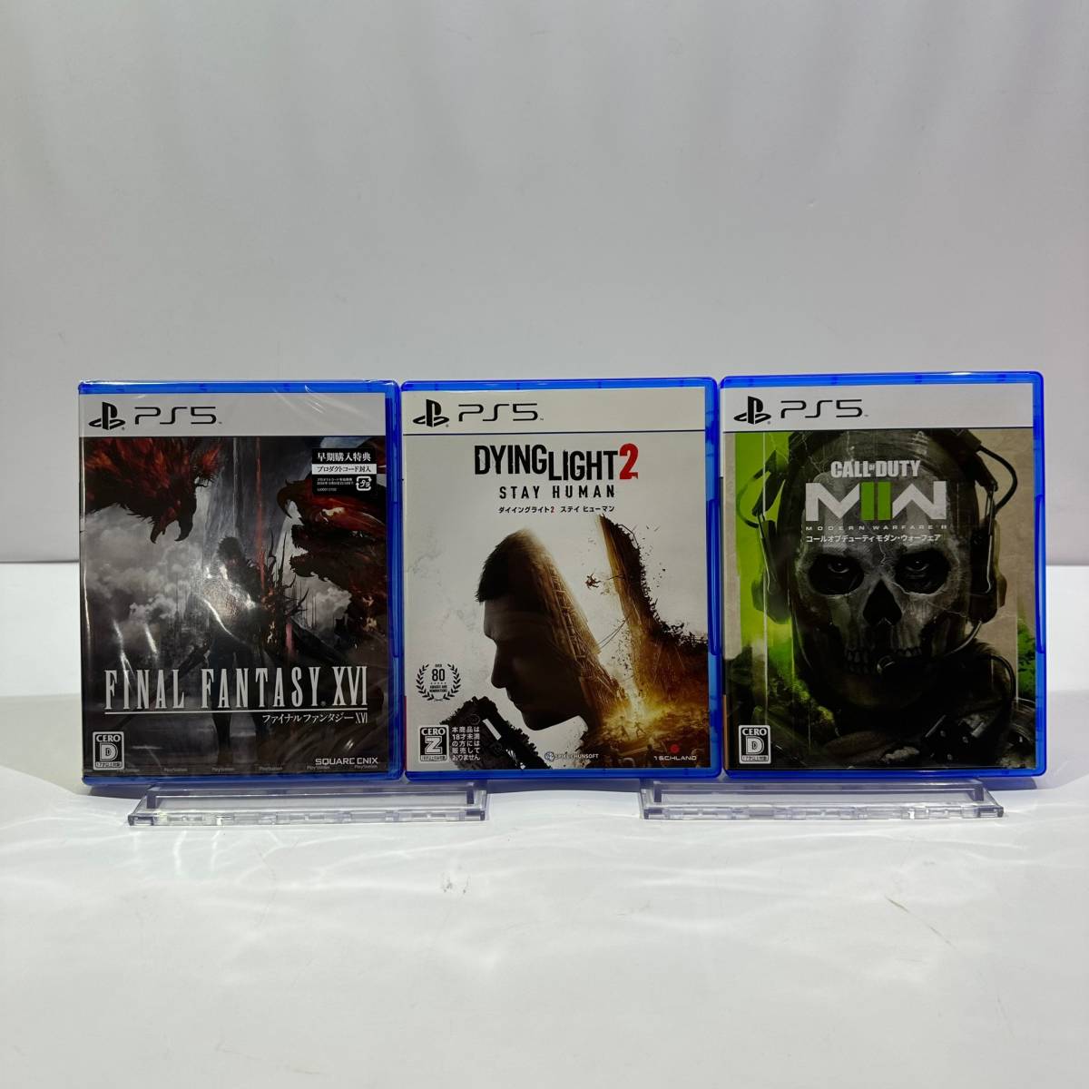 T7428 ☆1円～【PS5】ソフト 3本セット（ダイイングライト2/FINAL 