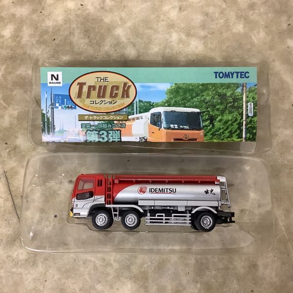 TOMYTEC ザ・トラックコレクション 第3弾 専用ケース トミーテック n ゲージ トラック 鉄道模型 トミーテック ザ トラック