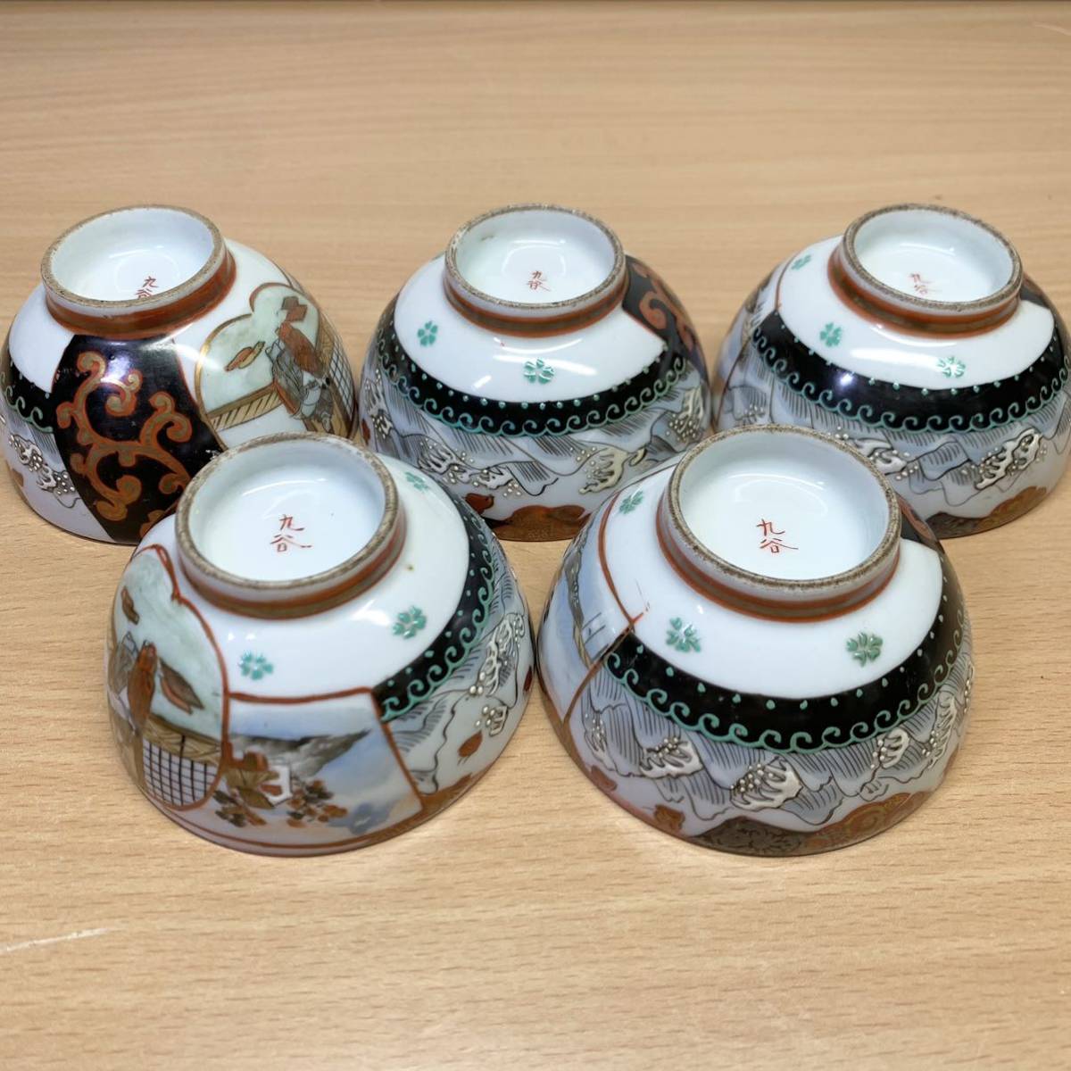 品質保証，高品質 九谷造 茶道具 急須 湯冷まし 湯呑5客 色絵 赤絵 古九谷