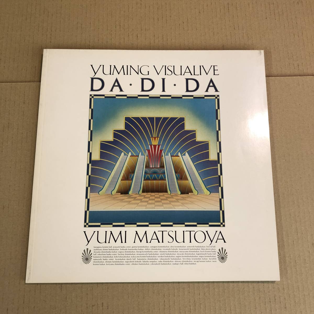 YUMING VISUALIVE DA・DI・DA カセット 松任谷由実 Yuming Visualive