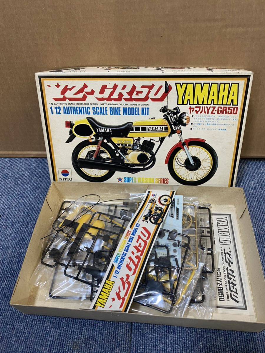 プロター 1/9 YAMAHA YZR500 ※まとめて取引・同梱不可 [42-5995] | ANAV.IT