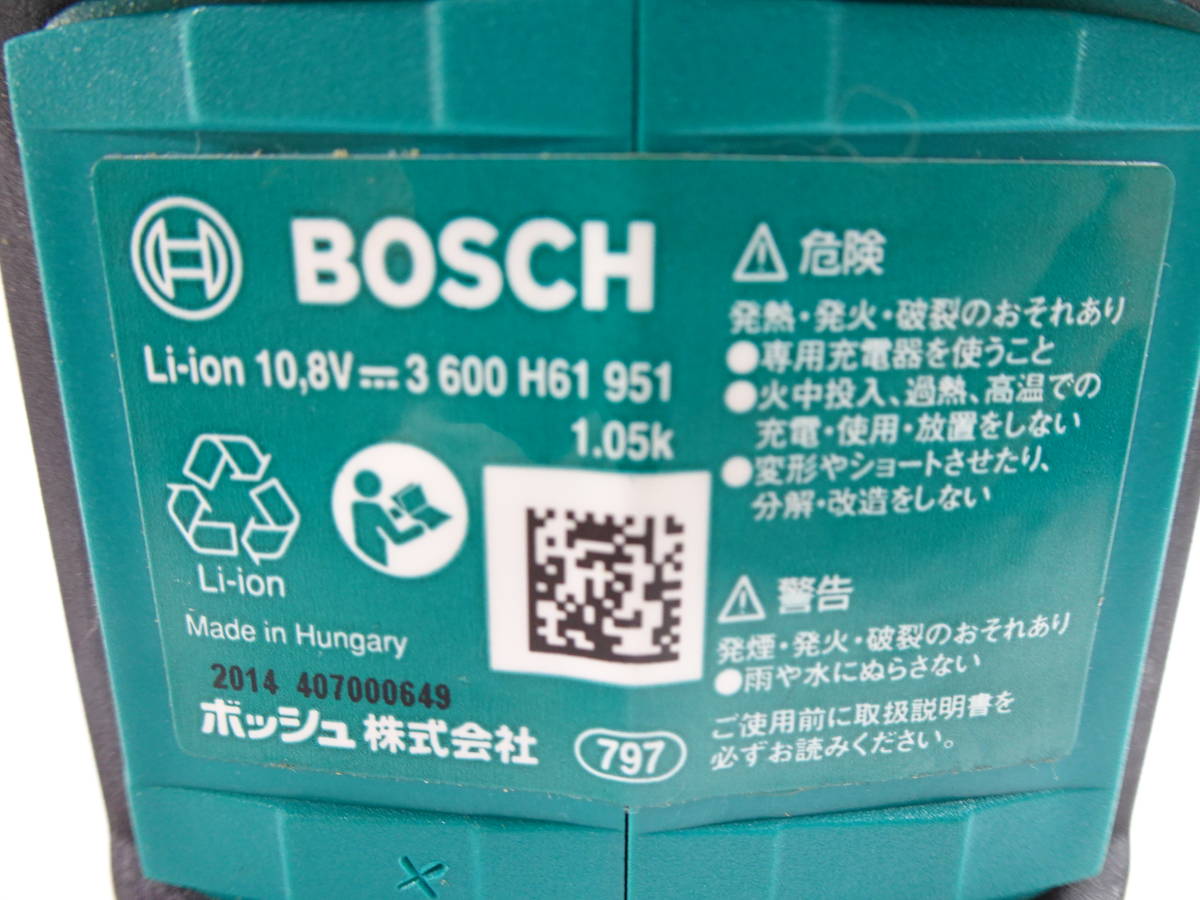 コードレスのこぎり ボッシュ(BOSCH) | ボッシュ (ブレード・充電器付 
