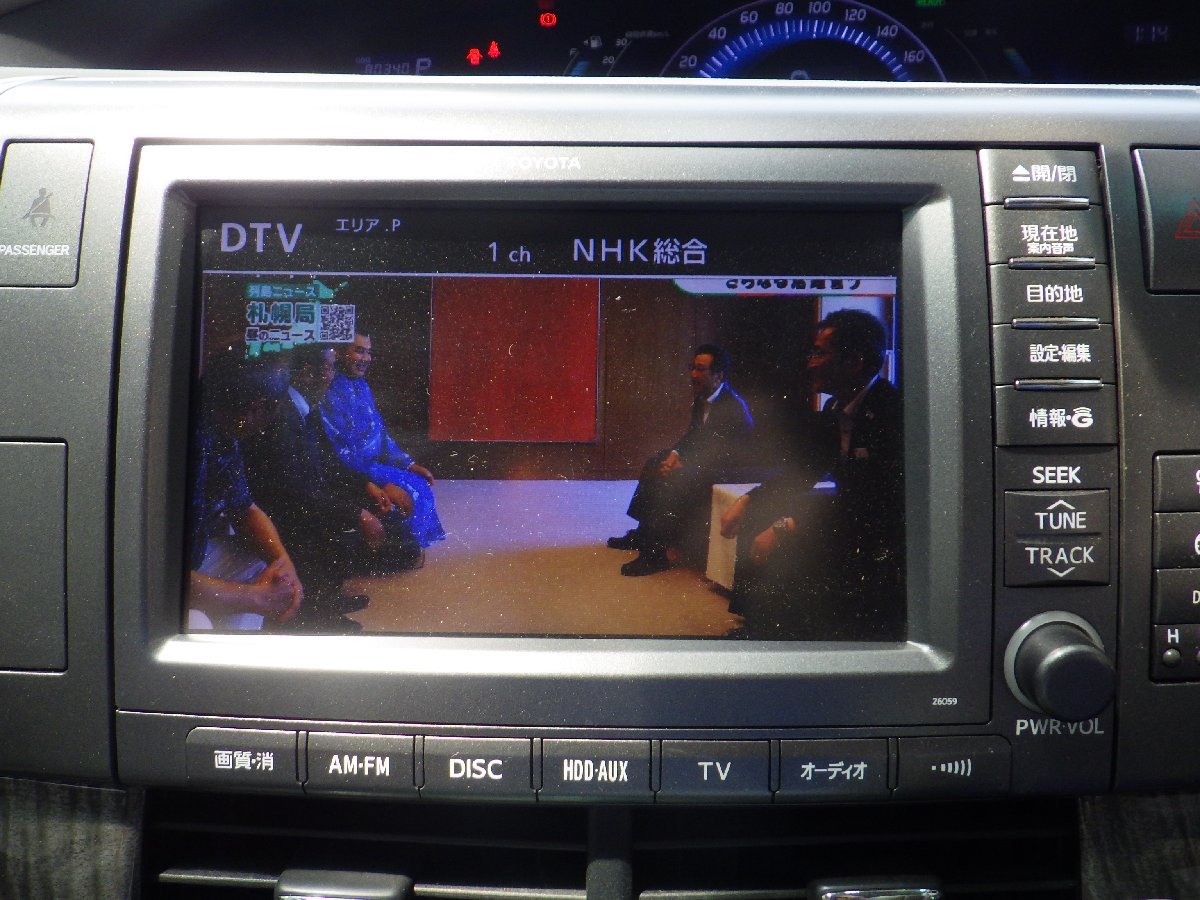 トヨタ AHR20W エスティマHV☆平成22年☆純正マルチナビ☆CD・DVD再生 