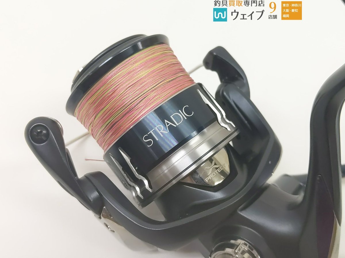 0 SW シマノ ストラディック 4000HG | ストラディックSW 20ストラ 