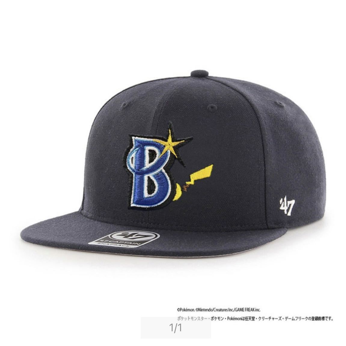 ネイビー】'47 CAPTAIN ポケモン キャップ ベイスターズ CAP 新品未