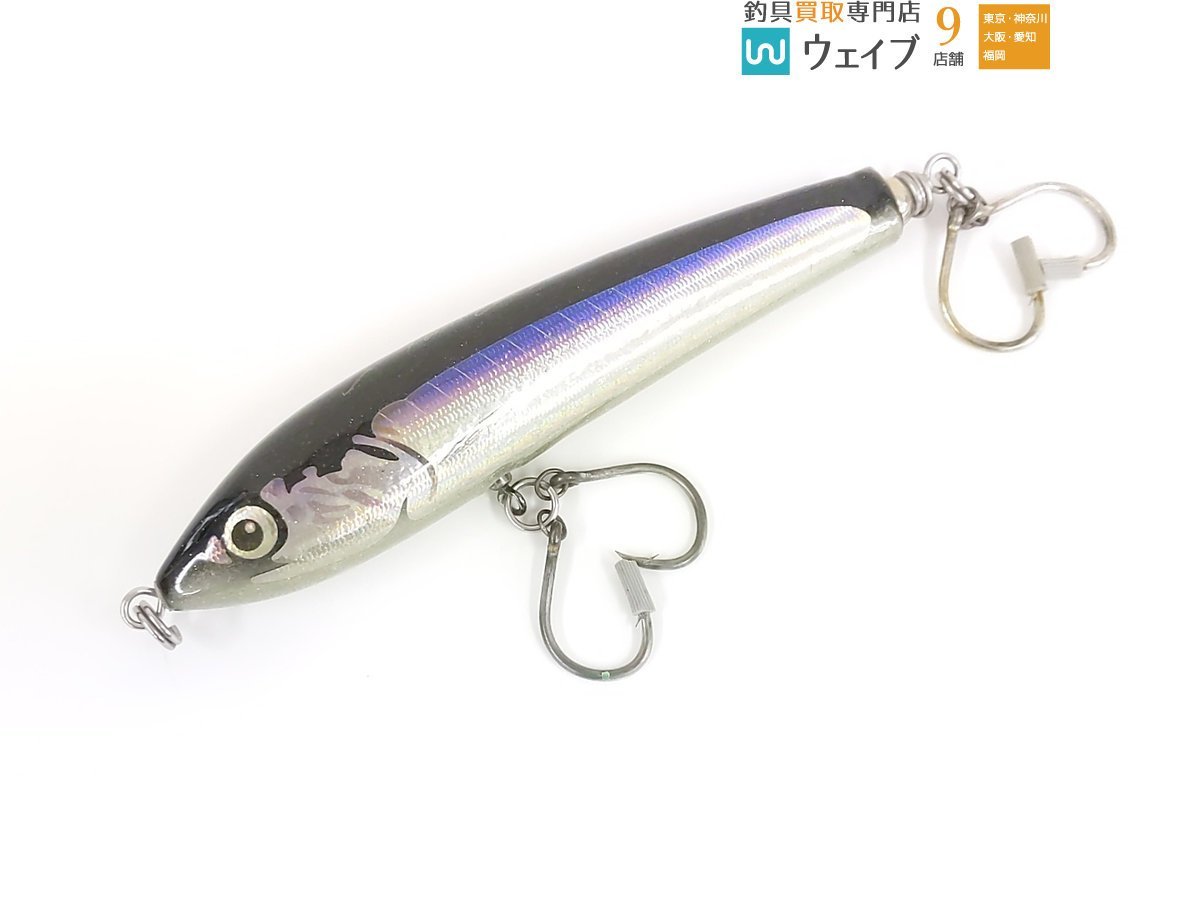 カーペンター ブルーフィッシュ BF 30-130 Carpenter Blue fish