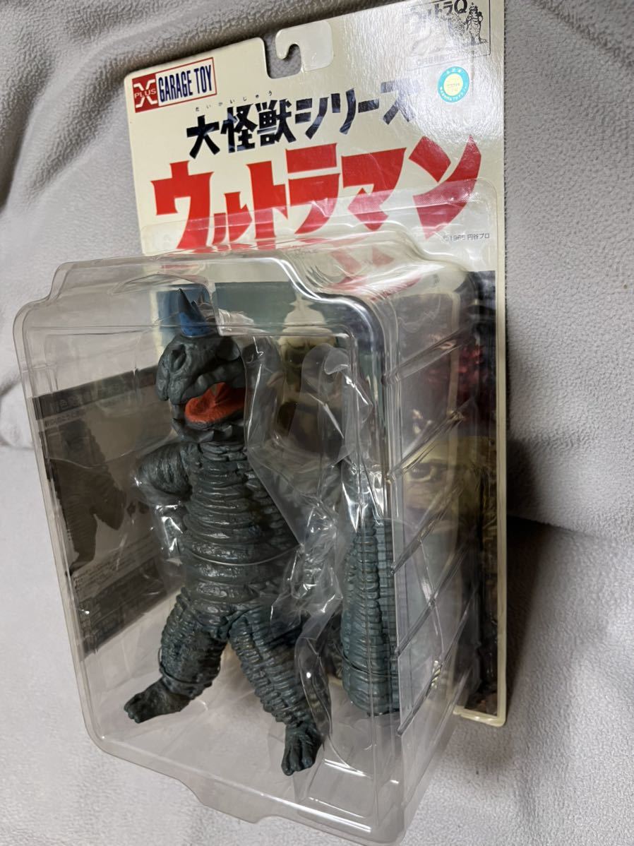 エクスプラス 大怪獣シリーズ アボラス 初代ウルトラマン エクスプラス